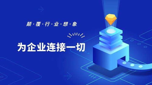 三十而立銷售如何精準(zhǔn)定位網(wǎng)絡(luò)技術(shù)研發(fā)目標(biāo)客戶