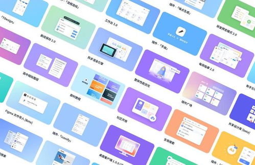 36氪首發 |「即時設計」完成數千萬美元B輪融資 用戶破百萬，沖刺插件社區與開源生態